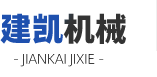 淄博海恒機(jī)械制造廠